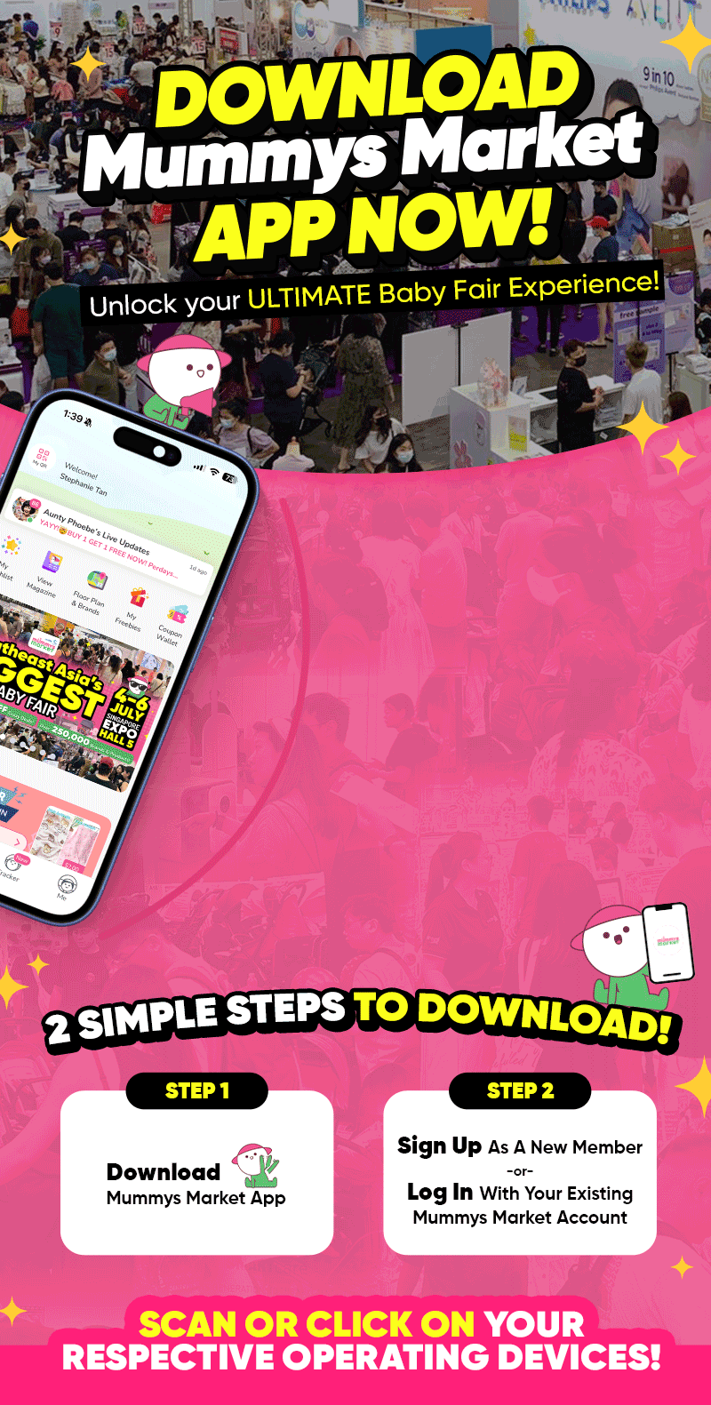mob_download-magazine.gif