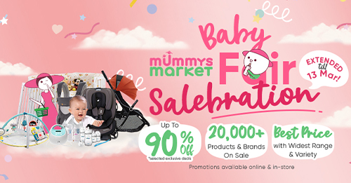 Mummys Market Largest Online Baby Fair - Registration Forms